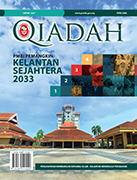 Qiadah32